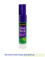 Katalog 3M Scotch 6108 Purple Gluestick 8 gr harga murah & terjangkau ada di toko peralatan sekolah bina mandiri stationery