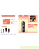 Foto produk ABC Battery Alkaline AA  ( LR6 )  bp2 harga normal 15200 di Toko Alat Tulis Grosir Bina Mandiri Stationery