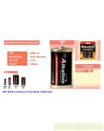 Foto produk ABC Battery Alkaline D Size Besar (LR20) harga normal 0 di Toko Alat Tulis Grosir Bina Mandiri Stationery