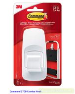 Contoh Alat Perlengkapan Kantor merk 3M Command , Gambar Produk Command 17004 Jumbo Hooks harga 40000 di Toko Peralatan Sekolah Murah