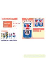 Foto Batu Baterai Carbon Zinc Biru Besar R20/D Merk ABC Battery - Batu Batre/Batere merek ABC Baterai