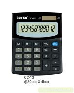 Contoh Kalkulator Meja 12 Digit Joyko Calculator CC-13 merek Joyko