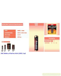 Foto produk ABC Battery Alkaline AAA (LR03)  bp2 harga normal 14700 di Toko Alat Tulis Grosir Bina Mandiri Stationery