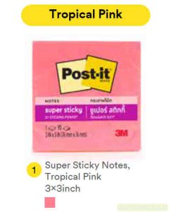 Contoh Alat Perlengkapan Kantor merk 3M Post-it , Gambar Produk 3M Post-it 654-1SSNP Super Sticky Note Tropical Pink 76x76mm 90 Sheets harga 15800 di Toko Peralatan Sekolah Murah