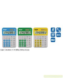Jual Kalkulator Meja 12 Digit Joyko Calculator CC-36 (Blue,Yellow,Green) terlengkap di toko alat tulis